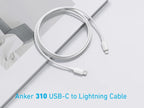 Anker USB C to Lightning Cable for iPhone